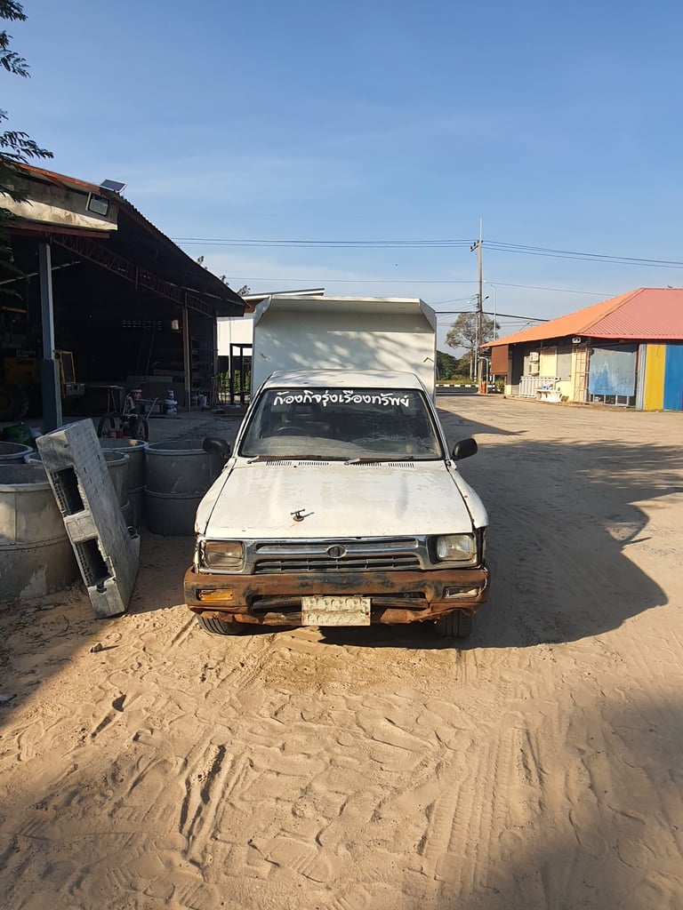 ขายรถปิ๊กอัพกระบะดัมพ์ ใช้งานปกติ (ตามสภาพ) ขายรถปิ๊กอัพกระบะดัมพ์ ใช้งานปกติ (ตามสภาพ)