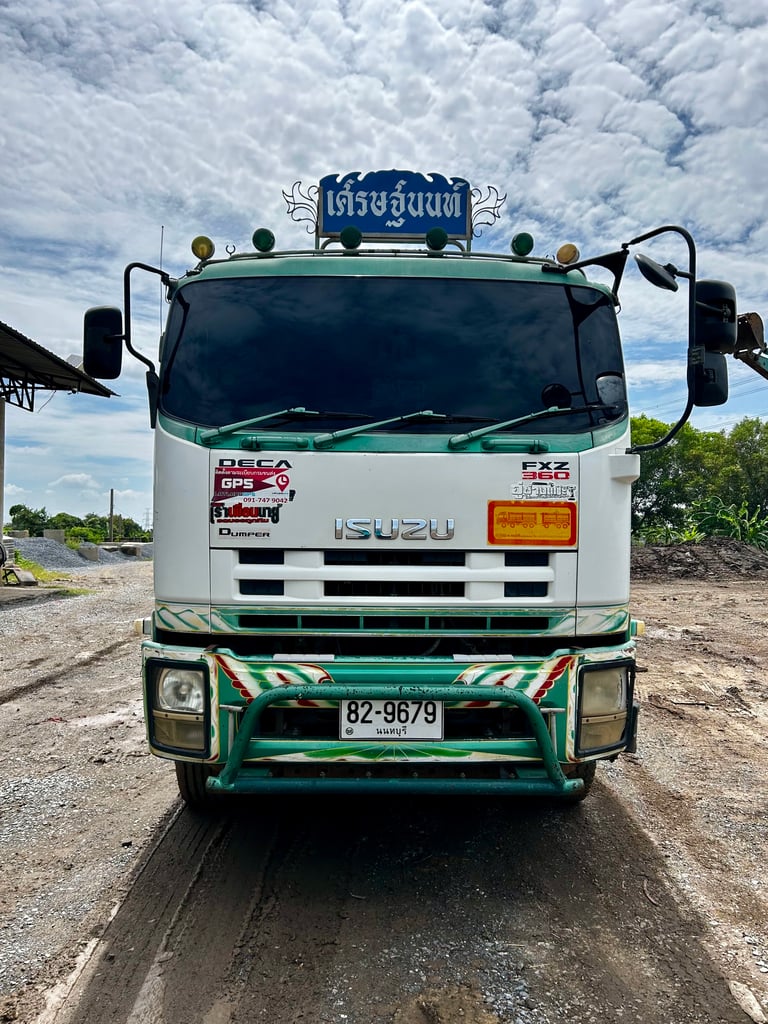 ขายรถพ่วง ISUZU FXZ 360แรงม้า ดั้มพ์ ปี2013 ขายรถพ่วง ISUZU FXZ 360แรงม้า ดั้มพ์ ปี2013