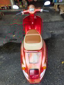 ขายรถคลาสสิค จีโอโน่โบราณ