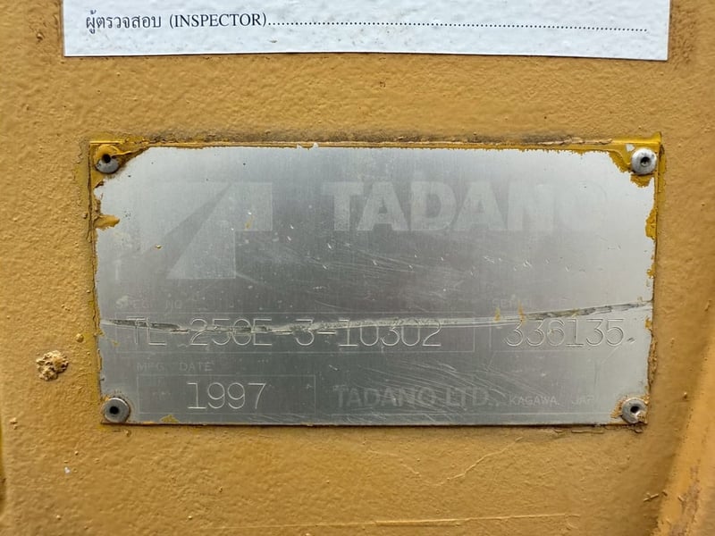 ขายรถเครนTL250E3 ขายรถเครนTL250E3