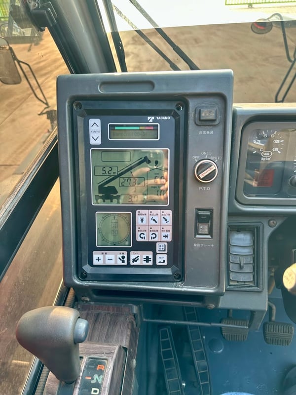 ขายรถเครนTADANO TR100M1