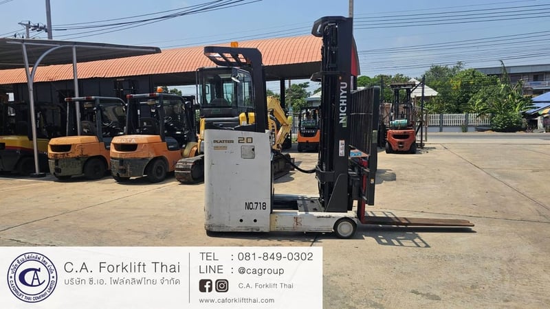 ขาย รถโฟล์คลิฟท์ไฟฟ้า NICHIYU รุ่น FBRM20-85B ขาย รถโฟล์คลิฟท์ไฟฟ้า NICHIYU รุ่น FBRM20-85B