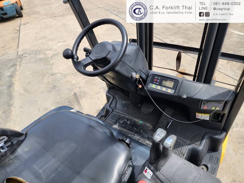 ขาย รถโฟล์คลิฟท์ไฟฟ้า KOMATSU รุ่น FB10-12