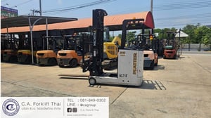 ขาย รถโฟล์คลิฟท์ไฟฟ้า NICHIYU รุ่น FBRM20-85B ขาย รถโฟล์คลิฟท์ไฟฟ้า NICHIYU รุ่น FBRM20-85B