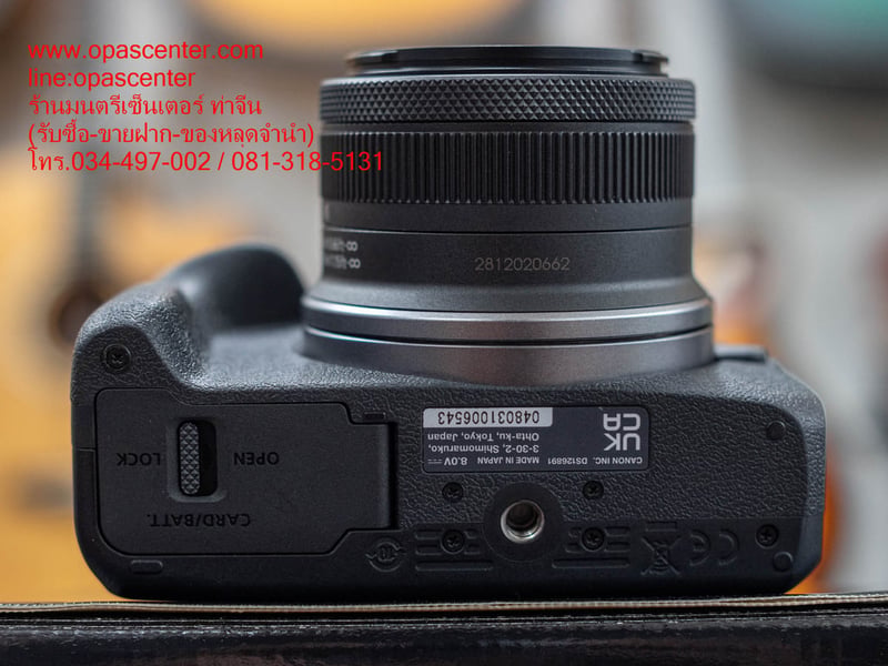 Canon EOS R100 Mirrorless Camera with 18-45mm Lens Kit มือสอง สภาพใหม่ 97% ยกกล่อง แถมเมม 64 GB Canon EOS R100 Mirrorless Camera with 18-45mm Lens Kit มือสอง สภาพใหม่ 97% ยกกล่อง แถมเมม 64 GB