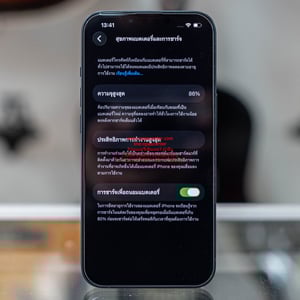 Apple iPhone 13 128GB เครื่องศูนย์ไทย มีสายชาร์ทแท้ สภาพใหม่