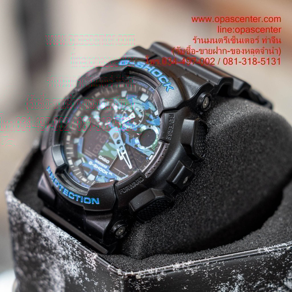 นาฬิกา Casio G-Shock Limited model Cool Blue CB series รุ่น GA-100CB-1A มือสอง ของแท้ มีกล่อง นาฬิกา Casio G-Shock Limited model Cool Blue CB series รุ่น GA-100CB-1A มือสอง ของแท้ มีกล่อง
