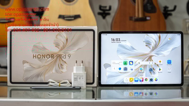 HONOR Pad 9 (8+256GB) Wi-Fi แท็บเล็ตจอใหญ่ 12.1 นิ้ว 120Hz | แบตเตอรี่ 8,300 mAh มือสอง สภาพใหม่