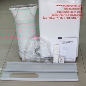 TCL แอร์ เครื่องปรับอากาศเคลื่อนที่ ขนาด 11000 BTU รุ่น TAC-11CPA SL2 มือสอง สภาพใหม่ TCL แอร์ เครื่องปรับอากาศเคลื่อนที่ ขนาด 11000 BTU รุ่น TAC-11CPA SL2 มือสอง สภาพใหม่