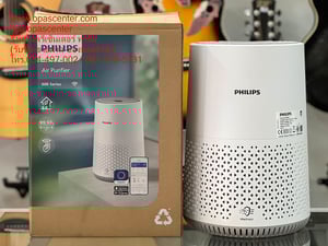 เครื่องฟอกอากาศ Air Purifier Philips AC065010 สำหรับห้องไม่เกิน 44 ตรม. CADR 170 ลบ.ม.ชม มือสอง สภาพใหม่ เครื่องฟอกอากาศ Air Purifier Philips AC065010 สำหรับห้องไม่เกิน 44 ตรม. CADR 170 ลบ.ม.ชม มือสอง สภาพใหม่