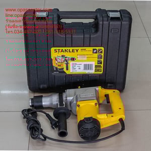 สว่านโรตารี่ STANLEY 850W 26 mm. รุ่น STHR272KS 2ระบบ มือสอง ของแท้ สภาพใหม่ มีกล่อง สว่านโรตารี่ STANLEY 850W 26 mm. รุ่น STHR272KS 2ระบบ มือสอง ของแท้ สภาพใหม่ มีกล่อง