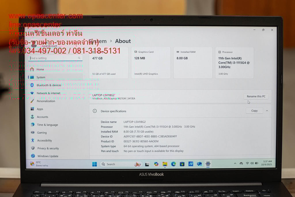 โน๊ตบุ๊ค Asus VivoBook S413EA-EB302TS Core i3-1115G4 Ram 8GB SSD512 อุปกรณ์ครบ กระเป๋า ที่ชาร์ท สภาพใหม่