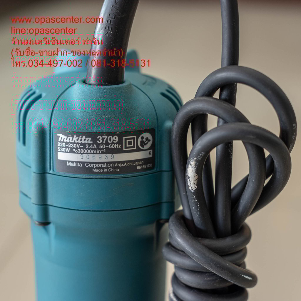เครื่องเซาะร่อง MAKITA 3709 6 มม. 530 วัตต์ ของแท้ มือสอง สภาพใหม่มาก เครื่องเซาะร่อง MAKITA 3709 6 มม. 530 วัตต์ ของแท้ มือสอง สภาพใหม่มาก