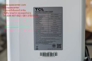 TCL แอร์ เครื่องปรับอากาศเคลื่อนที่ ขนาด 11000 BTU รุ่น TAC-11CPA SL2 มือสอง สภาพใหม่ TCL แอร์ เครื่องปรับอากาศเคลื่อนที่ ขนาด 11000 BTU รุ่น TAC-11CPA SL2 มือสอง สภาพใหม่