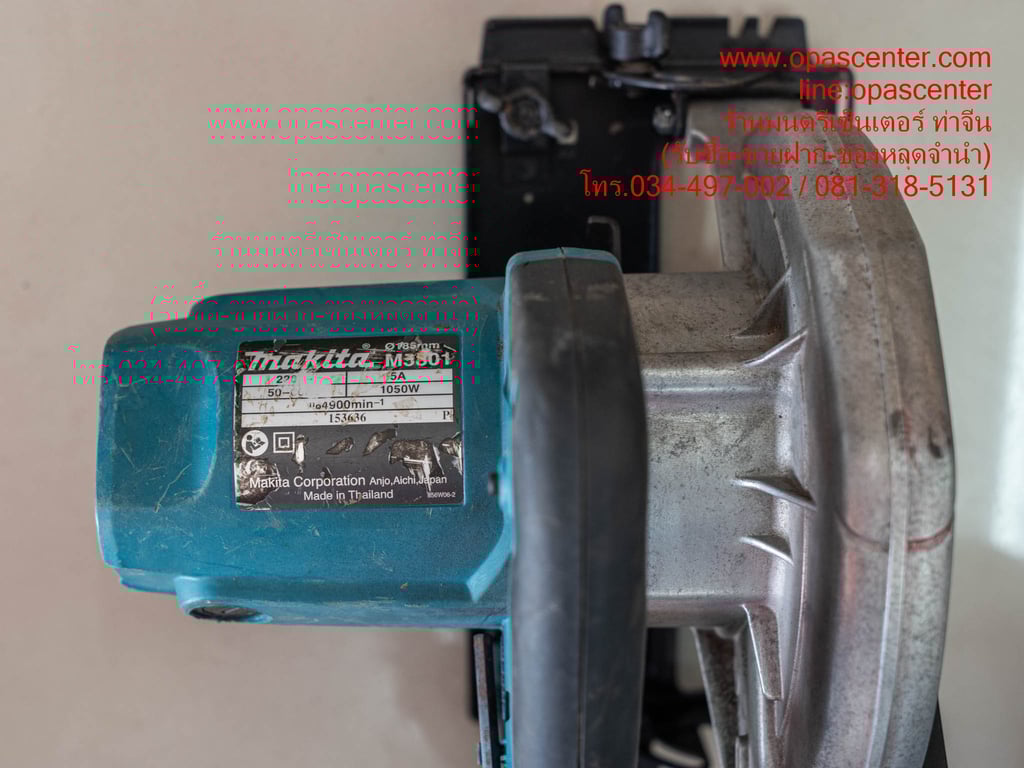 เลื่อยวงเดือน 7" MAKITA รุ่น M5801 1050W ของแท้ สภาพใหม่ พร้อมใช้งาน เลื่อยวงเดือน 7" MAKITA รุ่น M5801 1050W ของแท้ สภาพใหม่ พร้อมใช้งาน