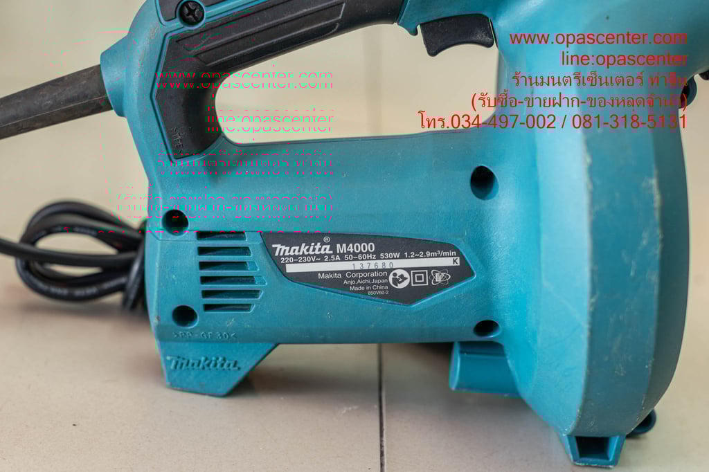 เครื่องเป่าลม makita M4000 - 530W ปรับความแรงได้ มือสอง ของแท้ สภาพใหม่ เครื่องเป่าลม makita M4000 - 530W ปรับความแรงได้ มือสอง ของแท้ สภาพใหม่