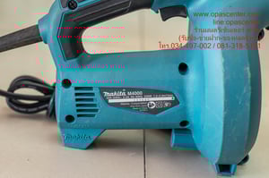 เครื่องเป่าลม makita M4000 - 530W ปรับความแรงได้ มือสอง ของแท้ สภาพใหม่