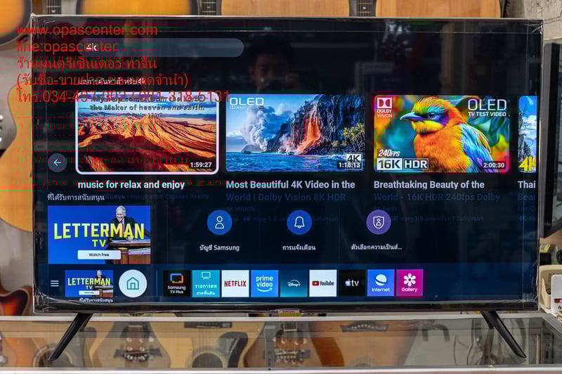 SAMSUNG UHD TV ขนาด 43 นิ้ว รุ่น UA43AU7002 KXXT UHD 4K มือสอง สภาพใหม่ รีโมท2อัน ผลิต 01-2024