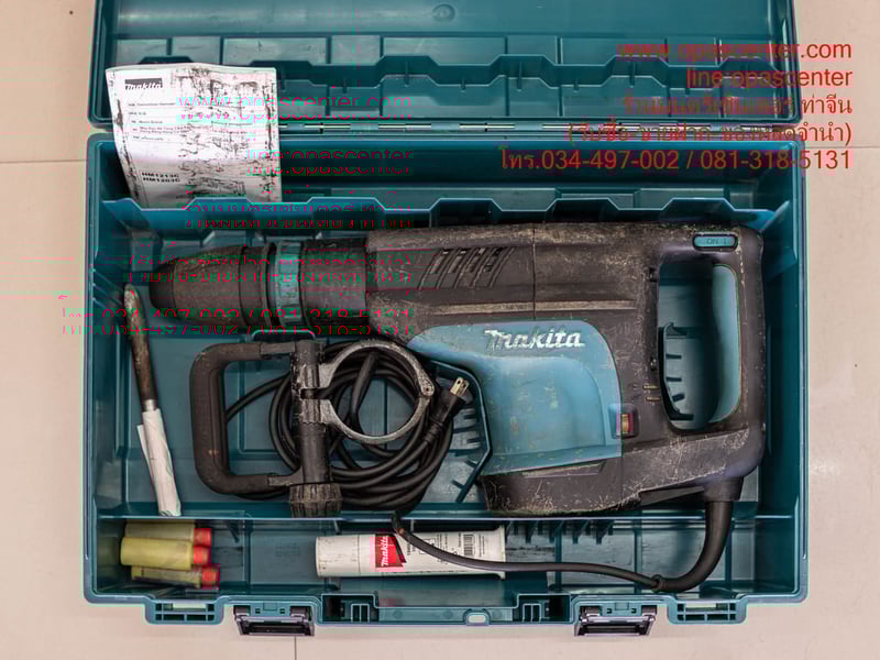 MAKITA เครื่องสกัดคอนกรีตไฟฟ้า กำลังไฟ 1450 วัตต์ รุ่น HM-1203C ใช้กับดอก SDS-MAX ปรับรอบได้ มือสอง ของแท้ สภาพดี มีดอกและกล่อง