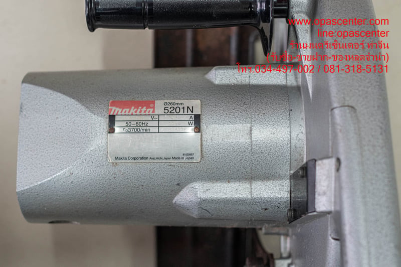 เลื่อยวงเดือน MAKITA รุ่น 5201N ขนาด10 นิ้ว MADE IN JAPAN มือสอง ของแท้ มีใบเลื่อยพร้อมใช้ สภาพใหม่ เลื่อยวงเดือน MAKITA รุ่น 5201N ขนาด10 นิ้ว MADE IN JAPAN มือสอง ของแท้ มีใบเลื่อยพร้อมใช้ สภาพใหม่