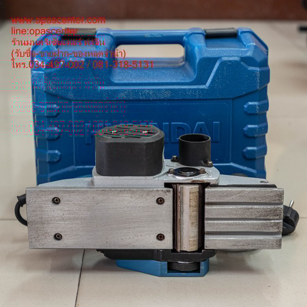 กบไสไม้ไฟฟ้า 3 นิ้ว 650 วัตต์ HYUNDAI รุ่น HD-PT-801 มือสอง ของแท้ สภาพใหม่ กบไสไม้ไฟฟ้า 3 นิ้ว 650 วัตต์ HYUNDAI รุ่น HD-PT-801 มือสอง ของแท้ สภาพใหม่