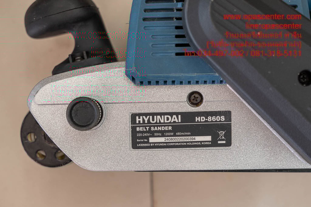 เครื่องขัดทรายสายพาน HYUNDAI 1200 วัตต์ รุ่น HD-860S มือสอง สภาพใหม่ เครื่องขัดทรายสายพาน HYUNDAI 1200 วัตต์ รุ่น HD-860S มือสอง สภาพใหม่