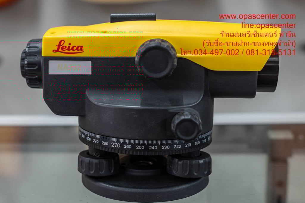 กล้องวัดระดับ LEICA รุ่น NA-332 มือสอง ของแท้ สภาพดี พร้อมกล่อง กล้องวัดระดับ LEICA รุ่น NA-332 มือสอง ของแท้ สภาพดี พร้อมกล่อง