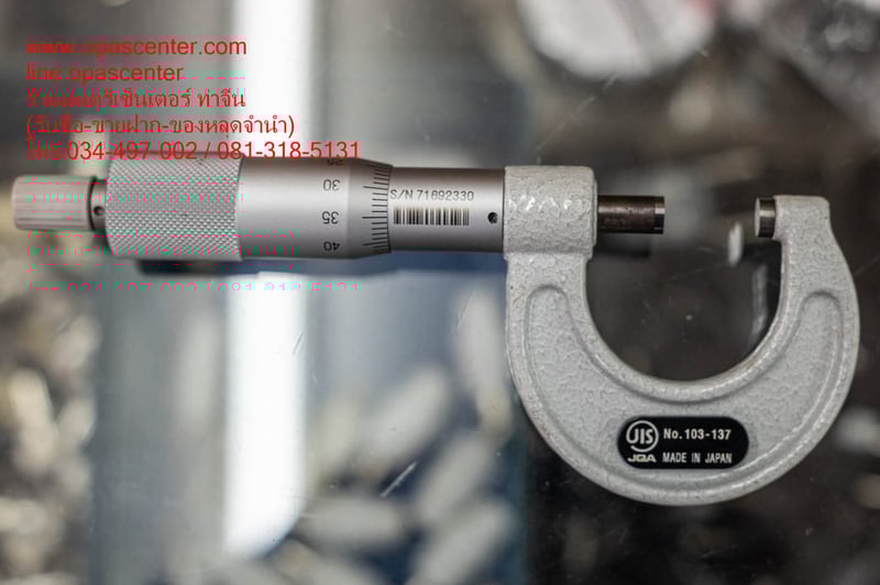 Micrometer ไมโครมิเตอร์ Mitutoyo รุ่น 103-137 M110-25 Japan มือสอง ของแท้ สภาพดี