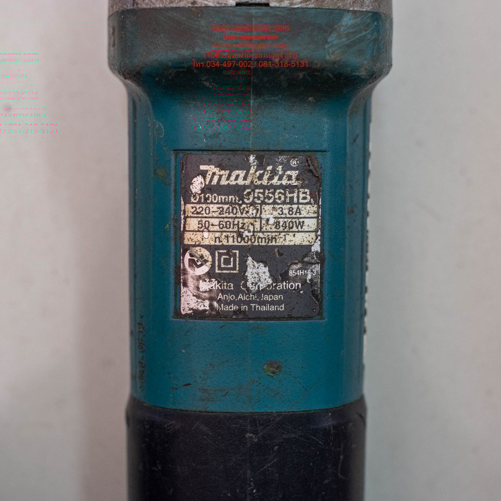 เครื่องเจียร์ มากีต้าร์ MAKITA 4 นิ้ว 840 วัตต์ รุ่น 9556HP ความเร็วรอบ 11,000 รอบต่อนาที ของแท้ มือสอง สภาพดี