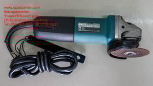 เครื่องเจียรไฟฟ้ามากีต้าร์ MAKITA 4 นิ้ว 9556HN 840 วัตต์ ของแท้ มือสอง สภาพใหม่