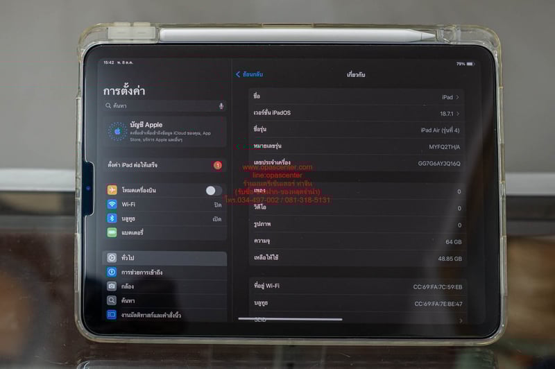 ipad Air 4 WIFI 64GB Space Gray มือสอง สภาพใหม่ มีที่ชาร์ท เคส แถมปากกา