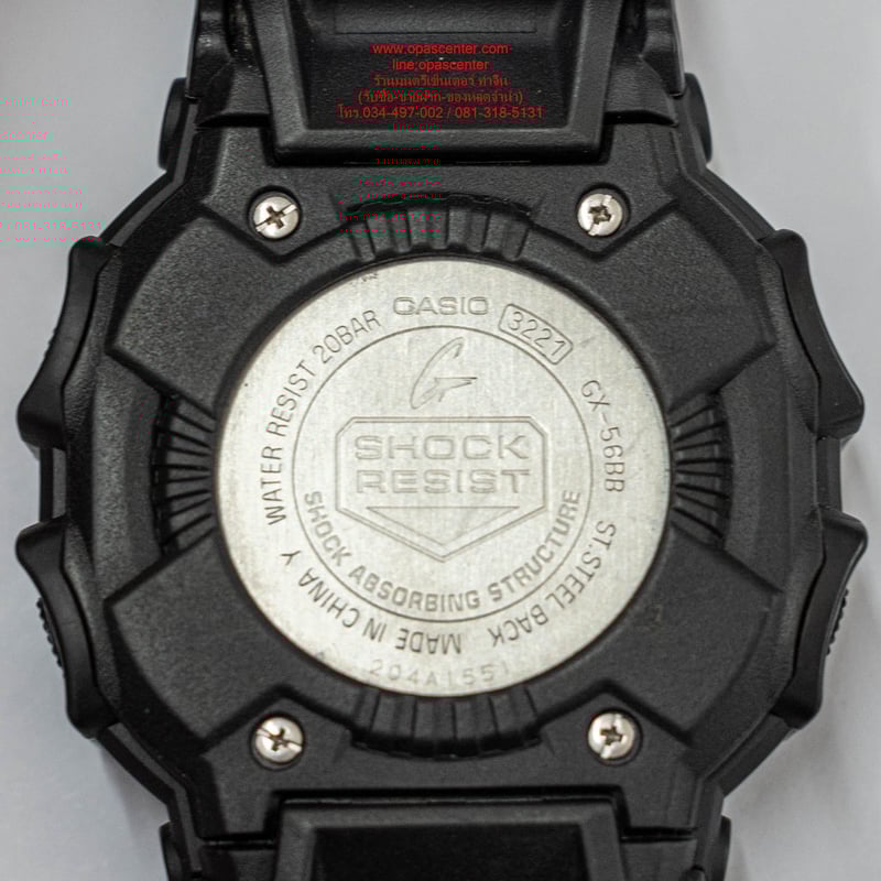 นาฬิกา Casio G-Shock KING-G MUDMAN XXL Black Out Basic series รุ่น GX-56BB-1 "ยักษ์ดำ" มือสอง ของแท้