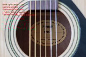 กีต้าร์โปร่ง ยามาฮ่า F310 Yamaha F310 มือสอง ของแท้ สภาพเหมือนของใหม่ 99% แถมกระเป๋า กีต้าร์โปร่ง ยามาฮ่า F310 Yamaha F310 มือสอง ของแท้ สภาพเหมือนของใหม่ 99% แถมกระเป๋า