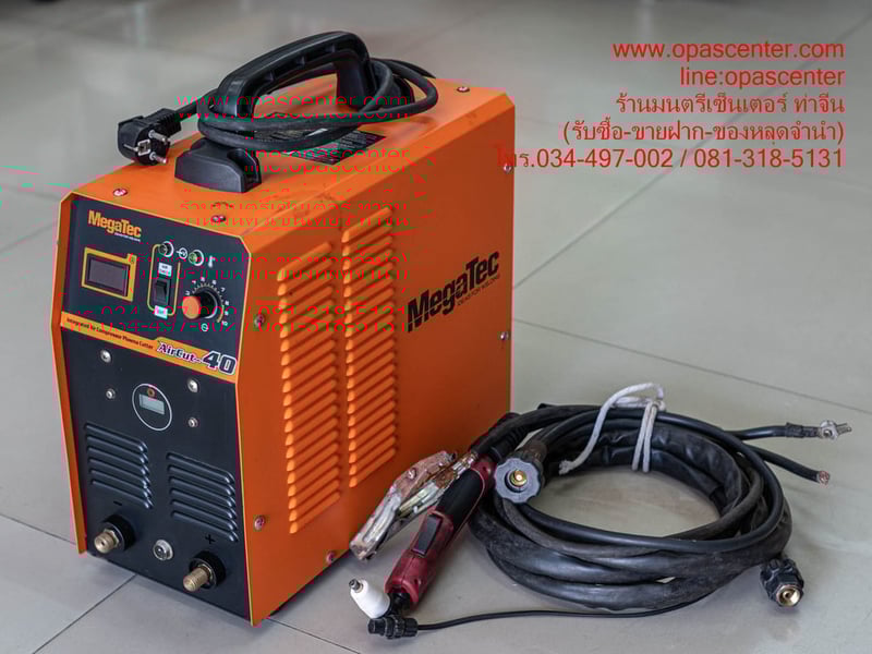 Megatec AirCut 40 ตู้พลาสมา เครื่องตัดเหล็ก megatec aircut 40 ตัดได้สูงสุด 12มม. (ตัดสวย 8มม.) มือสอง สภาพใหม่