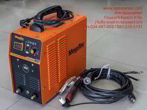 Megatec AirCut 40 ตู้พลาสมา เครื่องตัดเหล็ก megatec aircut 40 ตัดได้สูงสุด 12มม. (ตัดสวย 8มม.) มือสอง สภาพใหม่