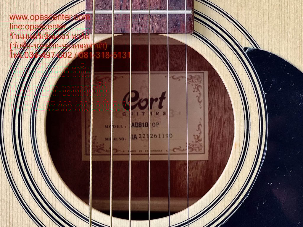 กีต้าร์โปร่ง Cort AD810 สี Open Pore ไม้มะฮอกกานี มือสอง สภาพเหมือนใหม่ แถมกระเป๋า