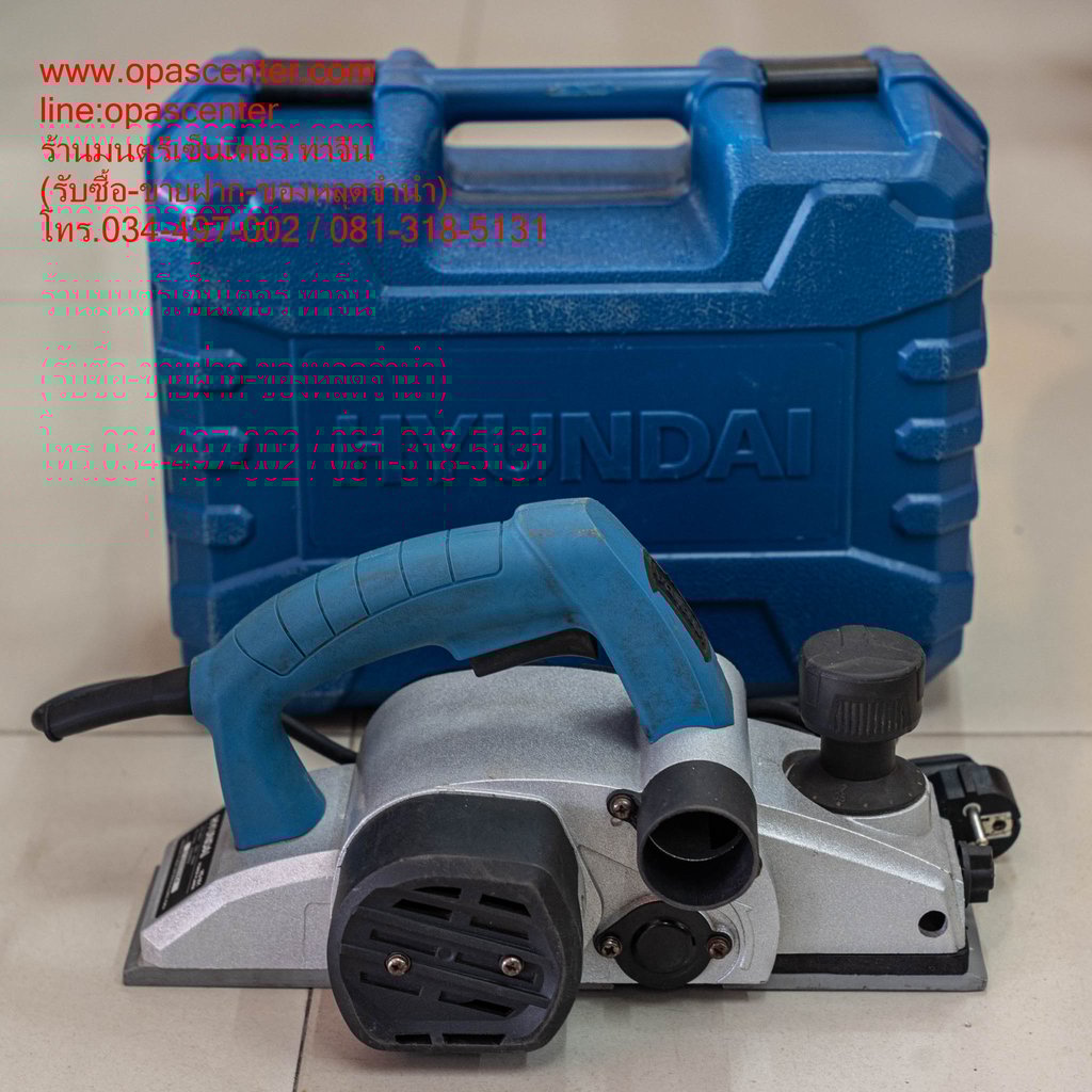 กบไสไม้ไฟฟ้า 3 นิ้ว 650 วัตต์ HYUNDAI รุ่น HD-PT-801 มือสอง ของแท้ สภาพใหม่ กบไสไม้ไฟฟ้า 3 นิ้ว 650 วัตต์ HYUNDAI รุ่น HD-PT-801 มือสอง ของแท้ สภาพใหม่