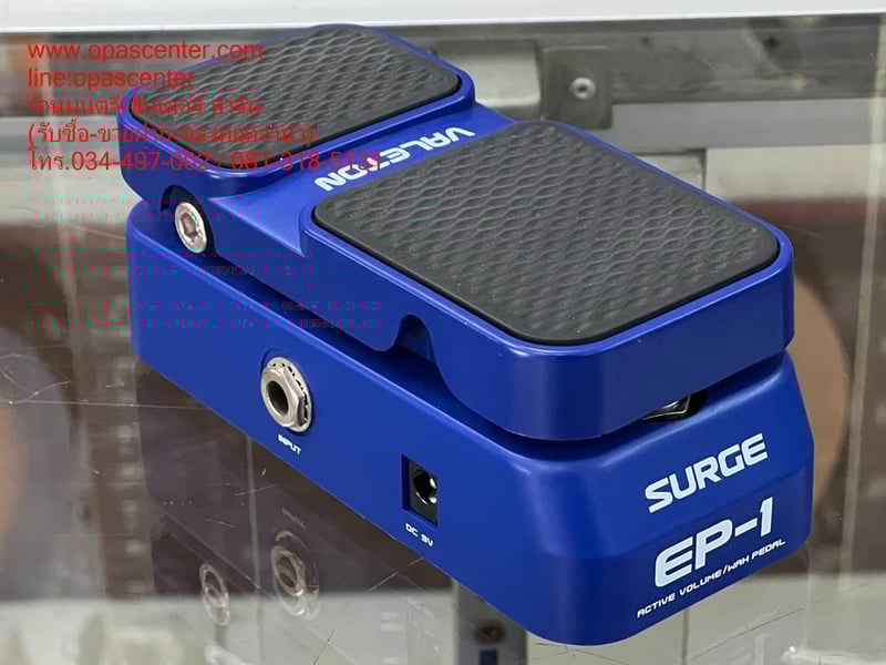 Valeton® Surge EP-1 Active Volume & Wah Pedal ฟุตสวิทช์ & วอลลุ่มเท้า & เอฟเฟคเสียง Wah มือสอง สภาพใหม่