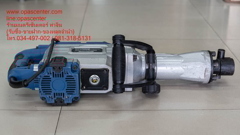 สกัดไฟฟ้า HYUNDAI รุ่น HD-915-90L 1700 วัตต์ สกัดคอนกรีต เครื่องสกัด สกัดปูน สกัด มือสอง สภาพใหม่ พร้อมกล่อง