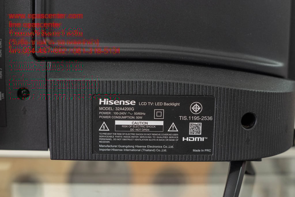 ทีวีแอลอีดี 32 นิ้ว HISENSE (HD, LED, ANDROID TV) 32A4200G มือสอง สภาพใหม่