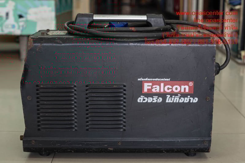 เครื่องเชื่อมไฟฟ้า FALCON MAX ARC 250AF ระบบอินเวอร์เตอร์ IGBT น้ำหนักเบา มือสอง สภาพดี พร้อมใช้งาน