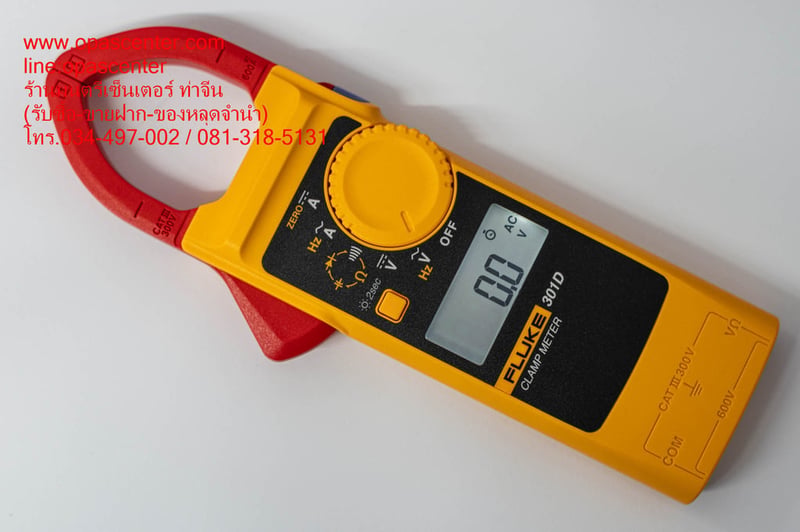 Clamp meter แคล้มป์มิเตอร์ Fluke 301D ACDC ของแท้ มือสอง สภาพใหม่