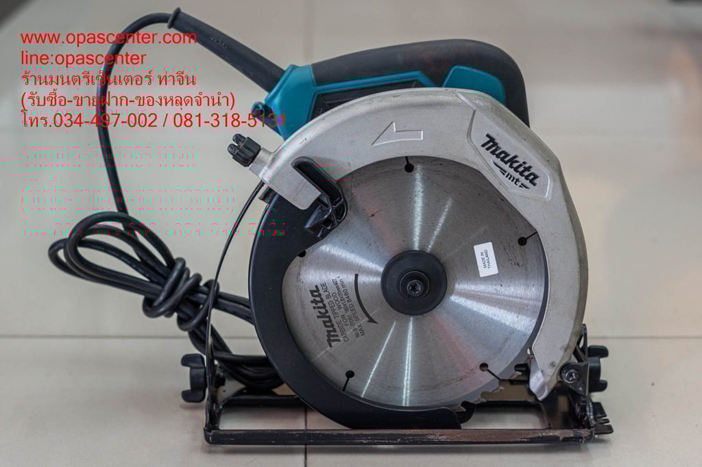 เลื่อยวงเดือน 7" MAKITA รุ่น M5801 1050W ของแท้ สภาพใหม่เอี่ยม