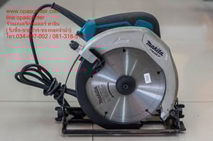 เลื่อยวงเดือน 7" MAKITA รุ่น M5801 1050W ของแท้ สภาพใหม่เอี่ยม