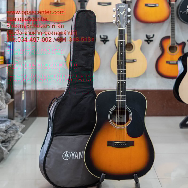 กีต้าร์โปร่ง Saga SF-700 SB ไม้มะฮอกกานี มือสอง สภาพใหม่ แถมกระเป๋า