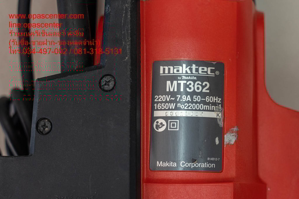 ราวเตอร์ เครื่องฉลุลายไม้ Maktec รุ่น MT362 ของแท้ สภาพดี อุปกรณ์ครบ