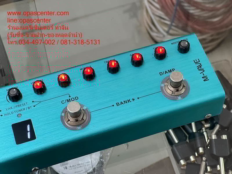 มัลติเอฟเฟค Multi Effect M-VAVE Tank-G สภาพใหม่