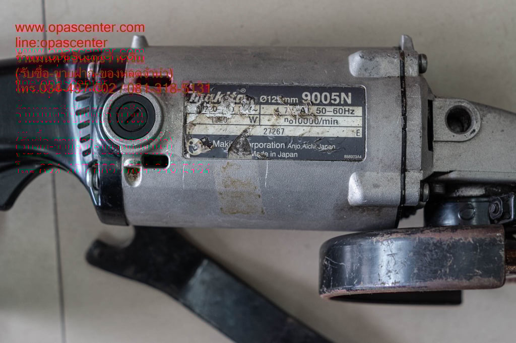 เครื่องเจียร์ไฟฟ้า 5" ยี่ห้อ Makita (JP) Angle Grinder เสื้ออลูมิเนียม 125mm รุ่น 9005N ญี่ปุ่น ของแท้ มือสอง สภาพใหม่ เครื่องเจียร์ไฟฟ้า 5" ยี่ห้อ Makita (JP) Angle Grinder เสื้ออลูมิเนียม 125mm รุ่น 9005N ญี่ปุ่น ของแท้ มือสอง สภาพใหม่