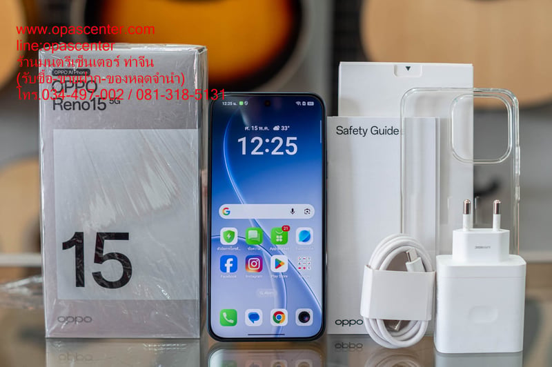 Oppo Reno 15 5G 12*256GB มือสอง สภาพใหม่มาก มีประกันศูนย์อีกยาวถึง 01-2028 มีที่ชาร์ท เคส กล่อง