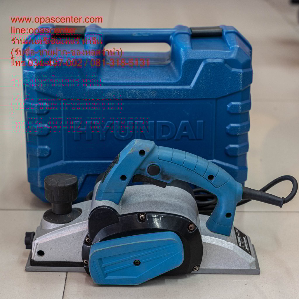 กบไสไม้ไฟฟ้า 3 นิ้ว 650 วัตต์ HYUNDAI รุ่น HD-PT-801 มือสอง ของแท้ สภาพใหม่ กบไสไม้ไฟฟ้า 3 นิ้ว 650 วัตต์ HYUNDAI รุ่น HD-PT-801 มือสอง ของแท้ สภาพใหม่